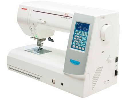 Janome Memory Craft Horizon 8200QCP Special Edition Sewing Machine