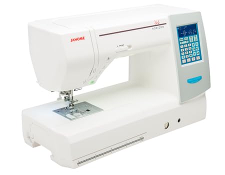 Janome Memory Craft Horizon 8200QCP Special Edition Sewing Machine