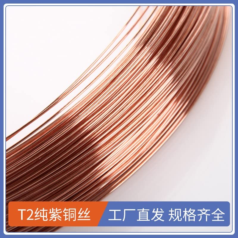 Konsilsa Ultra-fine Copper Wire, for Jewelry Making or Crafts Supplies, Tarnish Resistant for Making Hobby Craft Decorations Beading Floral Décor (Color : Brass, Size : 4.0mm*10M)