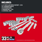 CRAFTSMAN Mechanics Tool Set, 33 Piece, 1/2 Inch Drive SAE/Metric (CMMT12122)