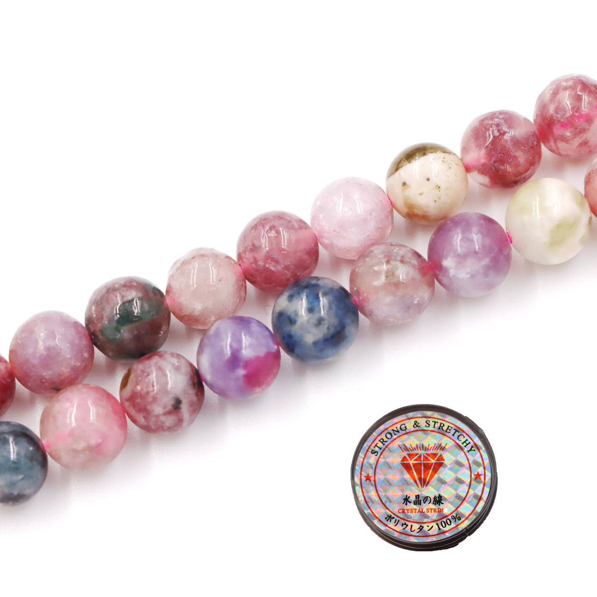 Natural Stone Beads for Jewelry Making Loose Beads with Stretch Cord for Bracelet Necklace Making AAA Tanzanite Beads 6mm