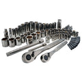 CRAFTSMAN Mechanics Tool Set, 1/4" & 3/8" Drive, SAE/Metric, 81 Piece (CMMT82335L)