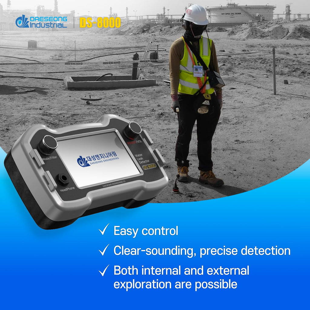 DS-8000 Professional Acoustic Water Leak Detector – Made in South Korea | Premium Quality with Separate Internal & External Sensors and Headphones.